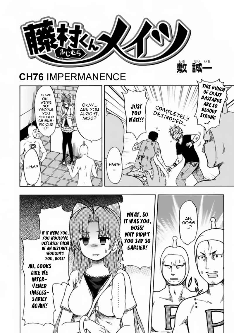 Page 4 Chapter 76 Fujimura-kun Mates