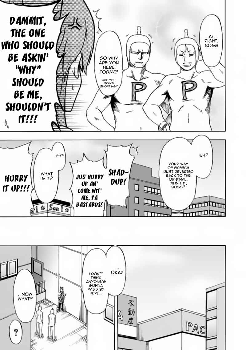 Page 5 Chapter 76 Fujimura-kun Mates