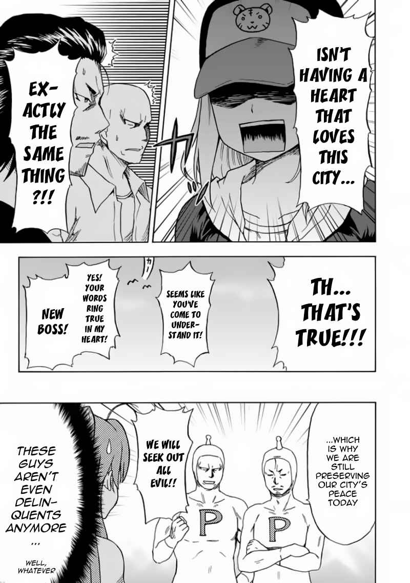 Page 9 Chapter 76 Fujimura-kun Mates