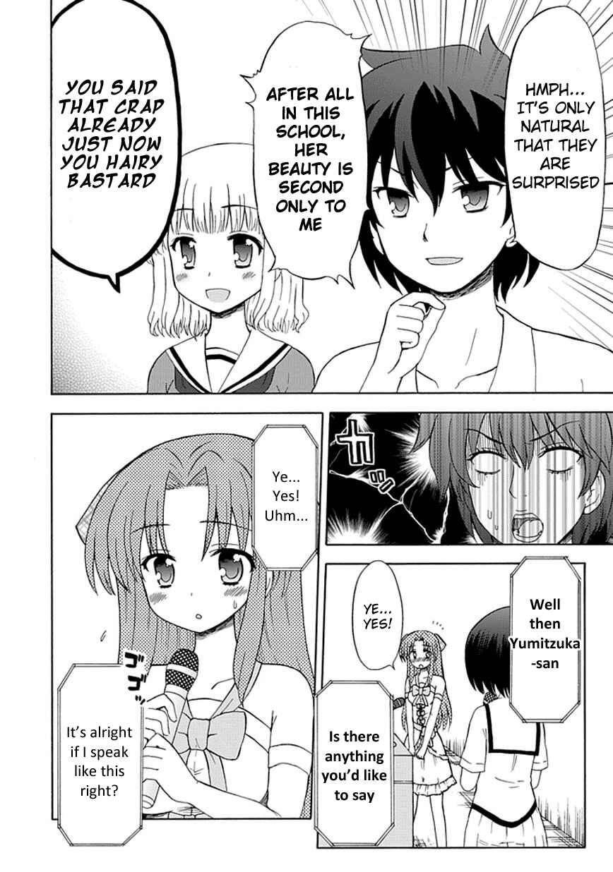 Page 6 Chapter 20 Fujimura-kun Mates