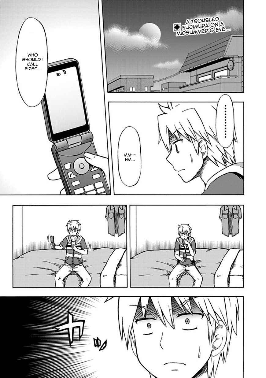 Page 1 Chapter 66 Fujimura-kun Mates