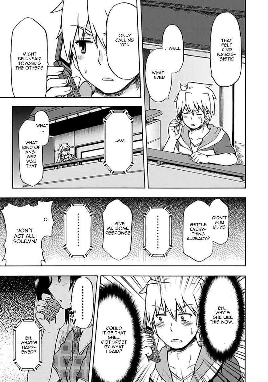 Page 11 Chapter 66 Fujimura-kun Mates