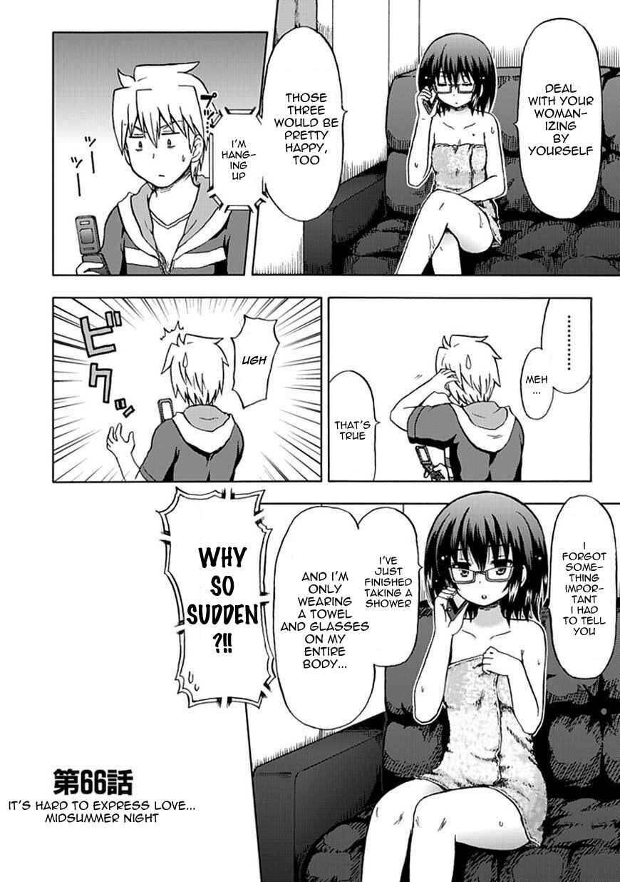 Page 4 Chapter 66 Fujimura-kun Mates