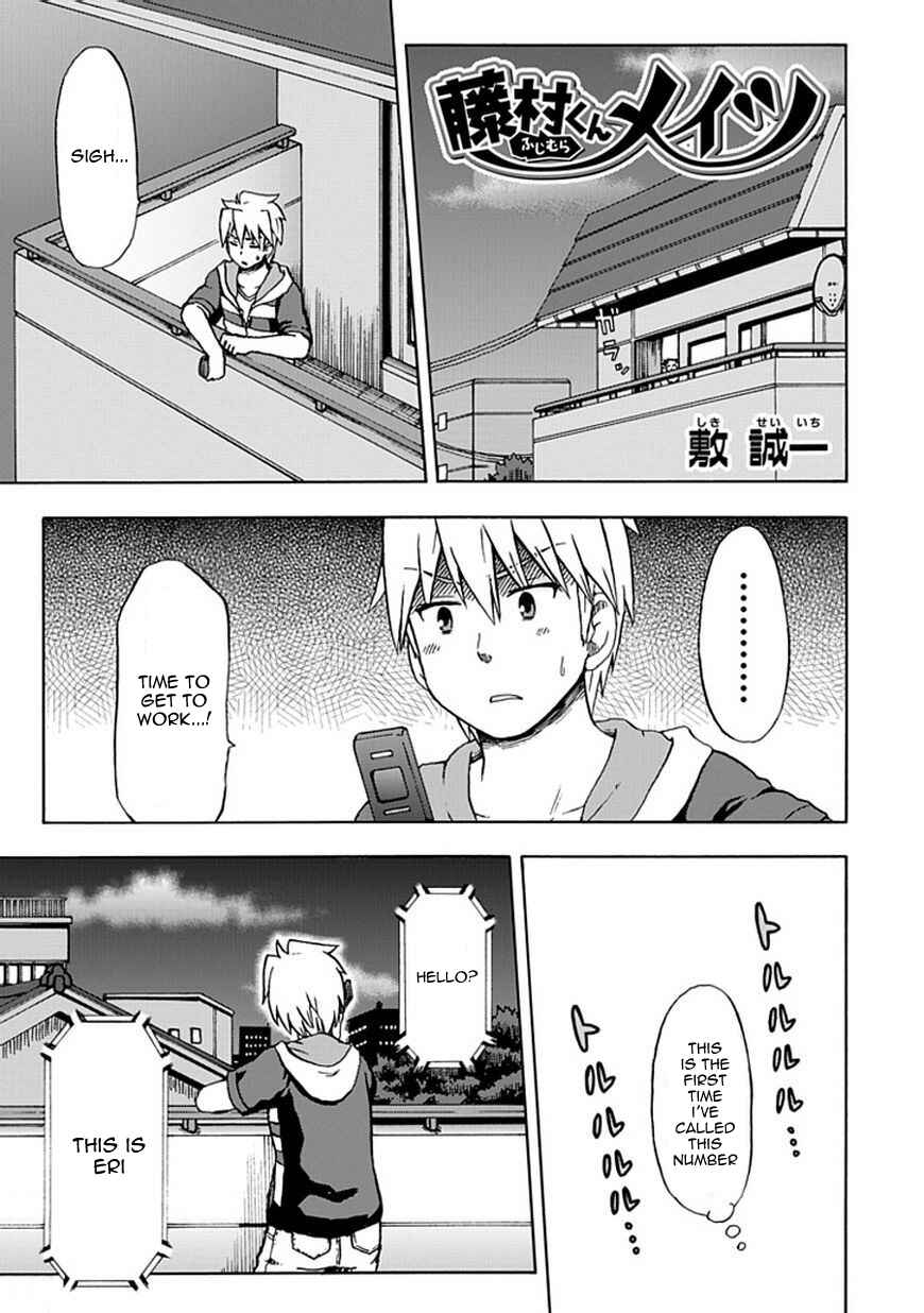 Page 5 Chapter 66 Fujimura-kun Mates