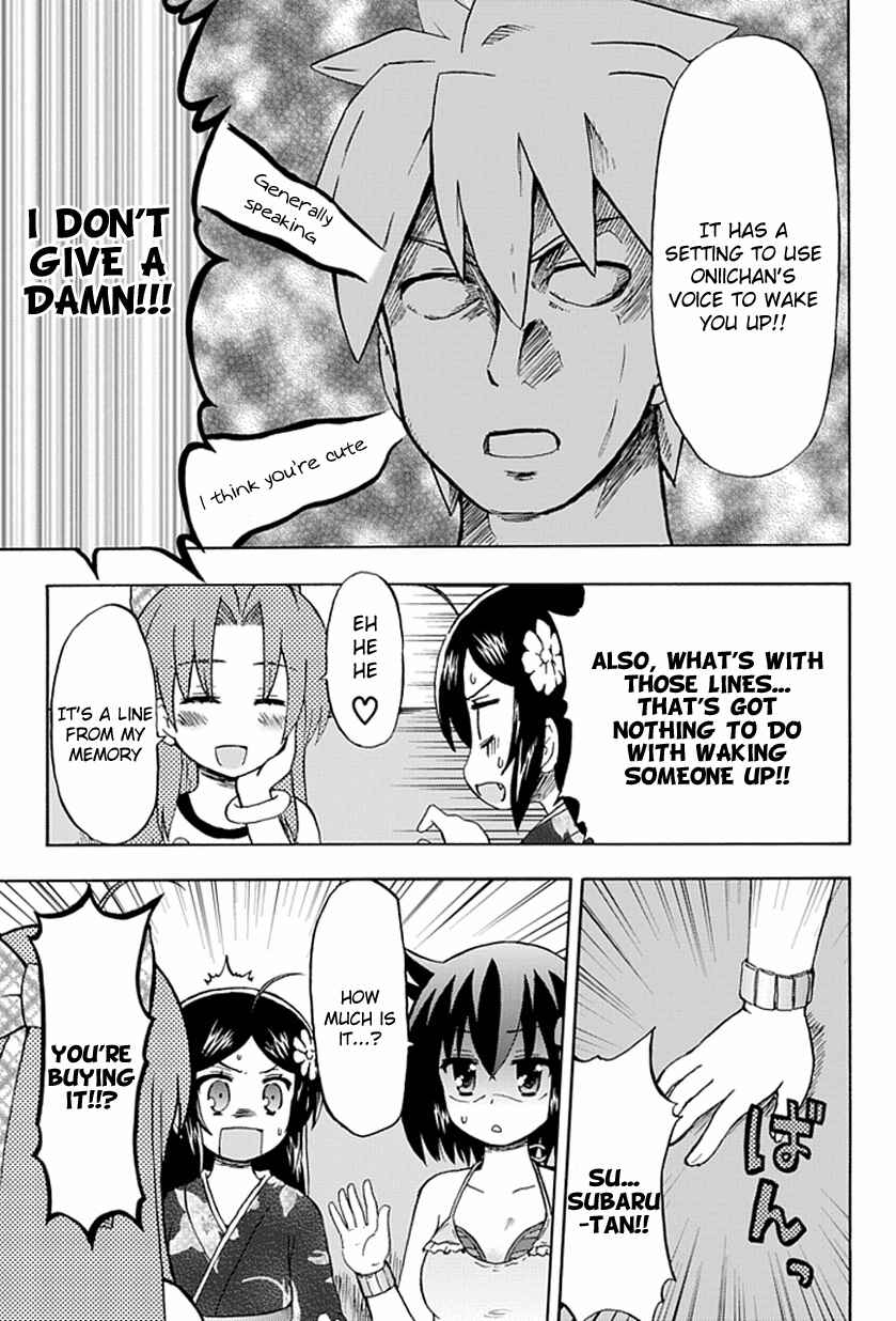 Page 9 Chapter 53 Fujimura-kun Mates