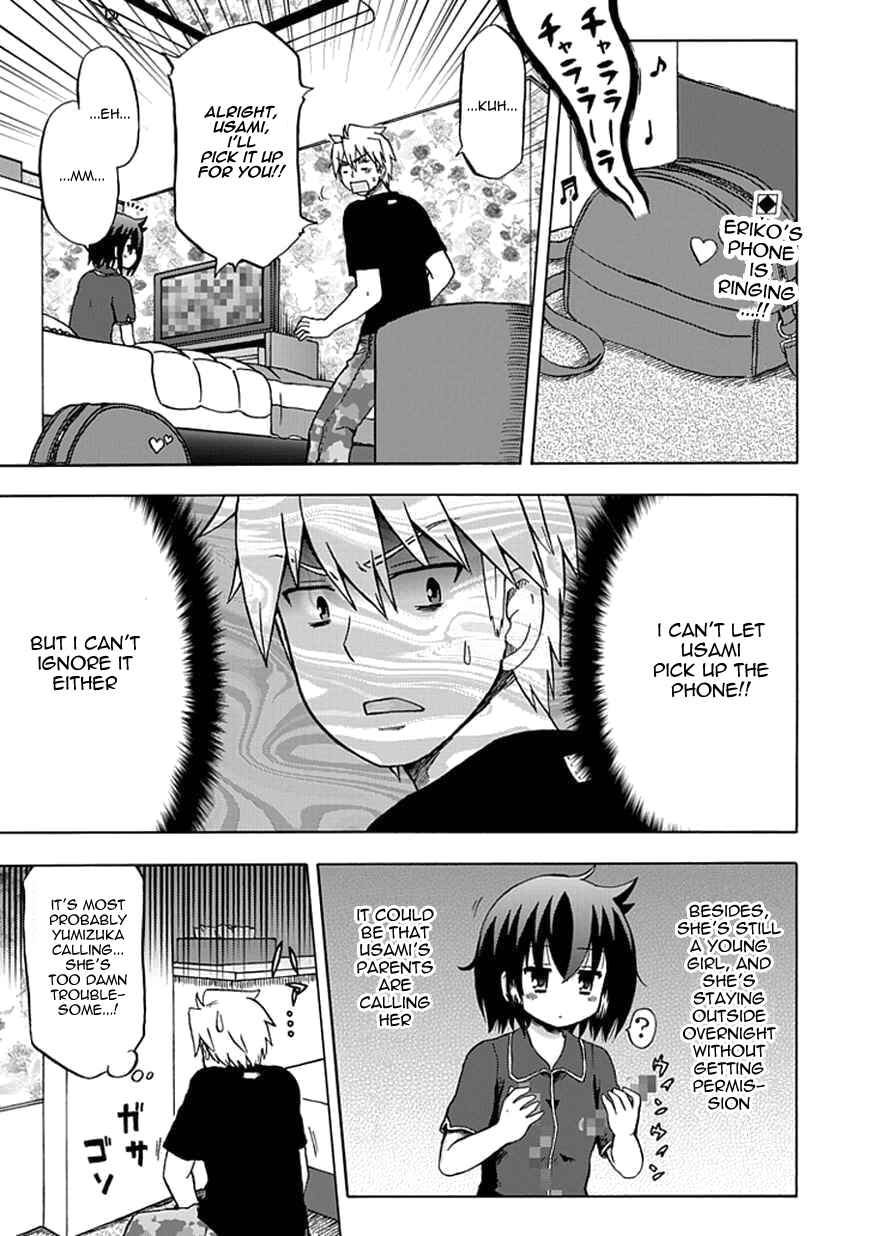 Page 1 Chapter 60 Fujimura-kun Mates