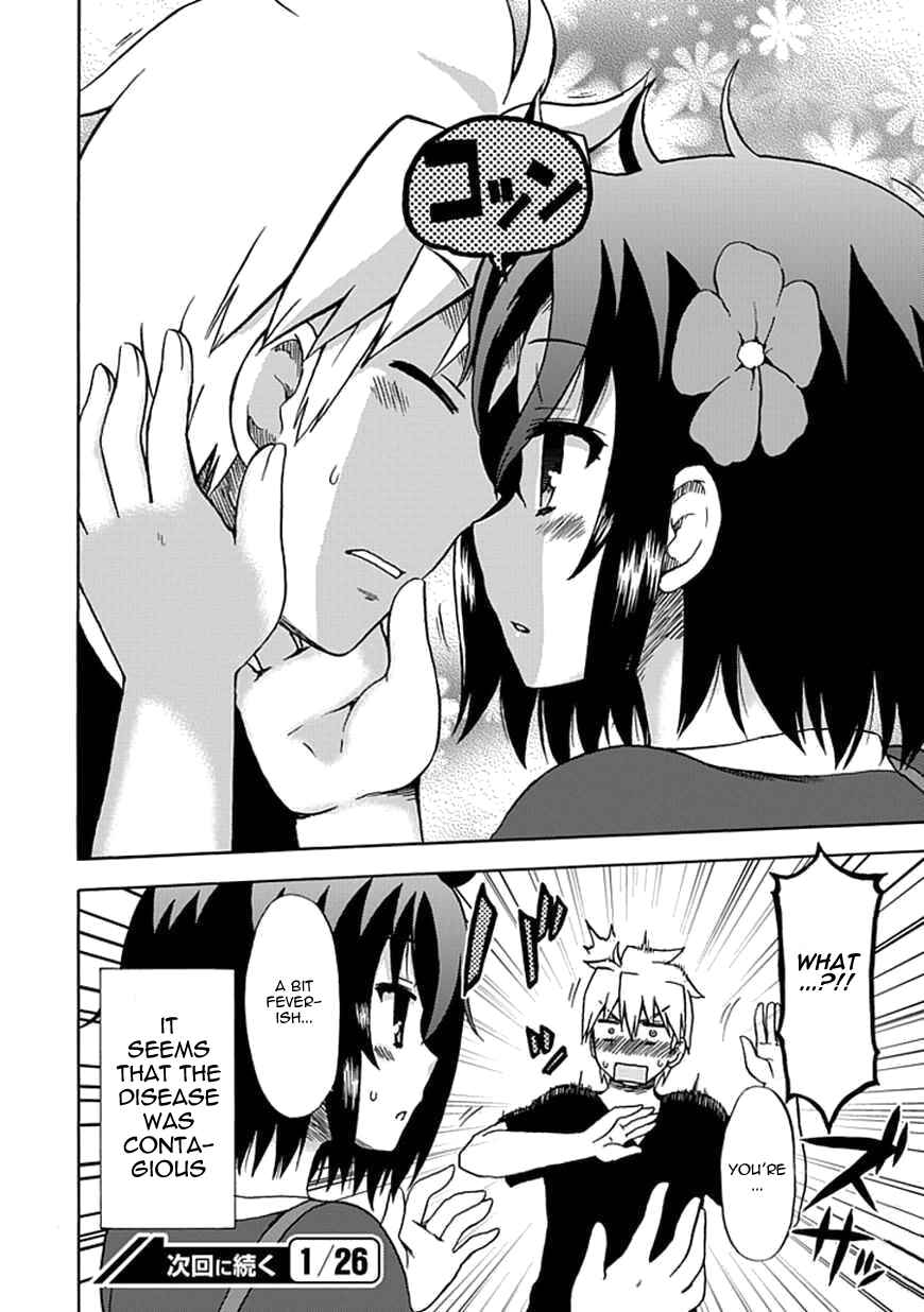 Page 14 Chapter 60 Fujimura-kun Mates