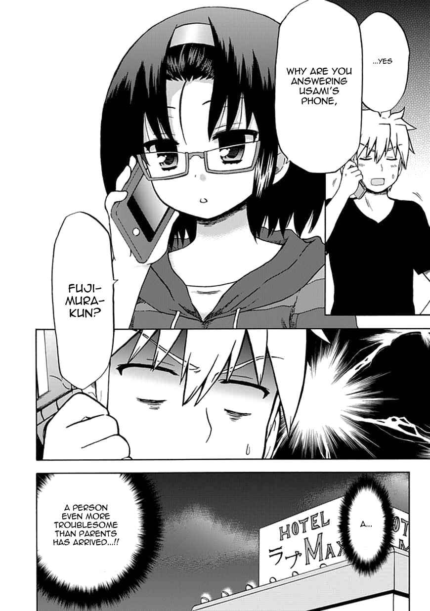 Page 2 Chapter 60 Fujimura-kun Mates