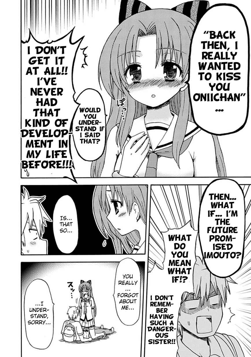 Page 2 Chapter 15 Fujimura-kun Mates