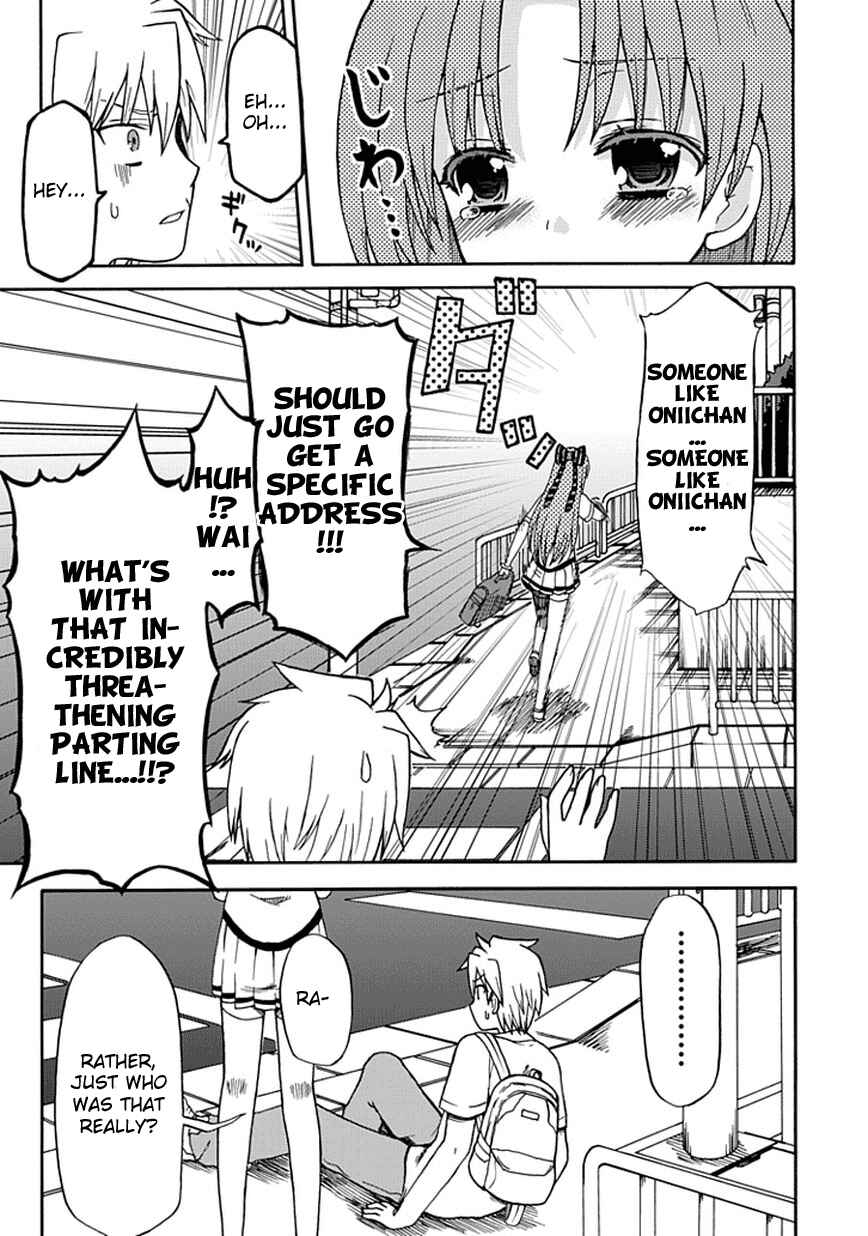 Page 3 Chapter 15 Fujimura-kun Mates