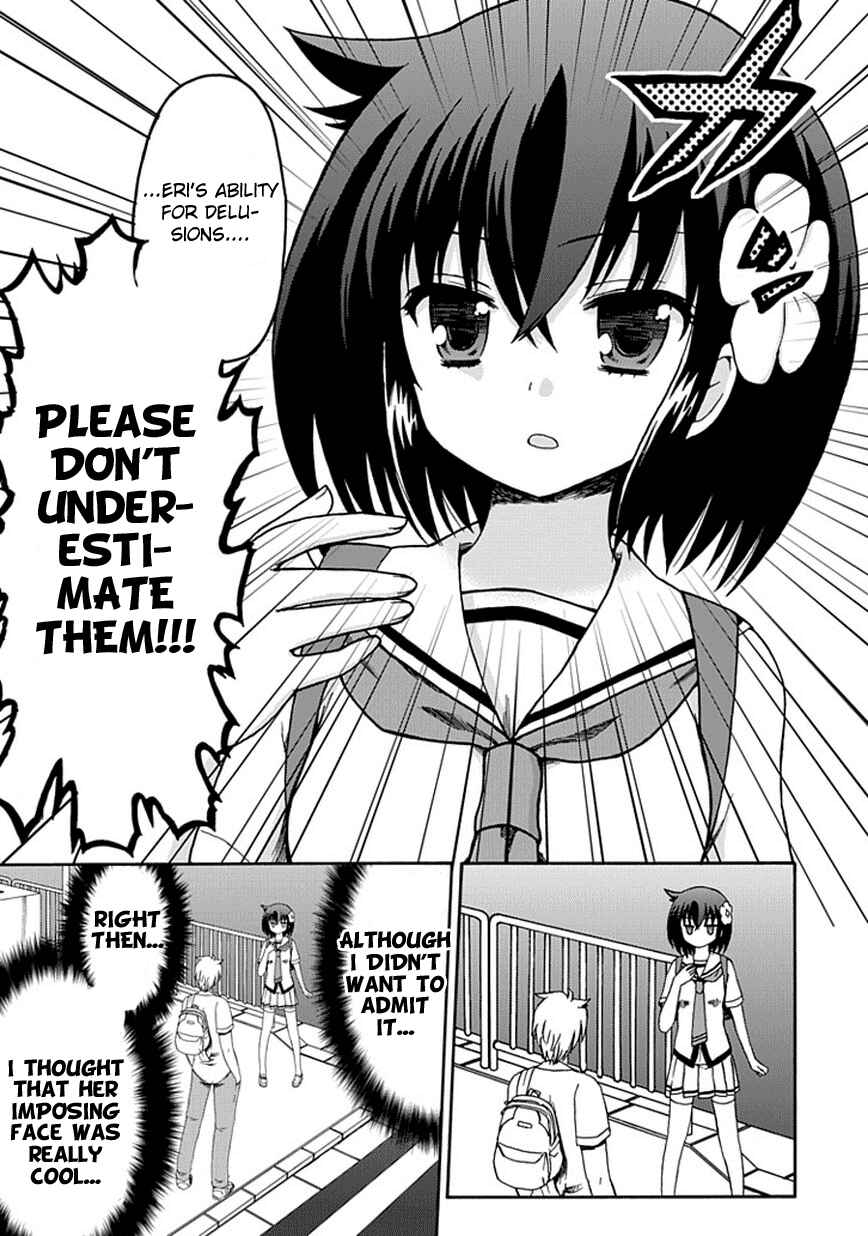 Page 5 Chapter 15 Fujimura-kun Mates