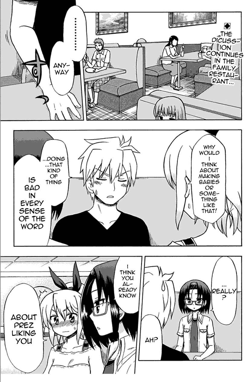 Page 1 Chapter 55 Fujimura-kun Mates