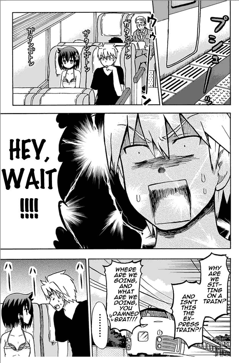 Page 15 Chapter 55 Fujimura-kun Mates