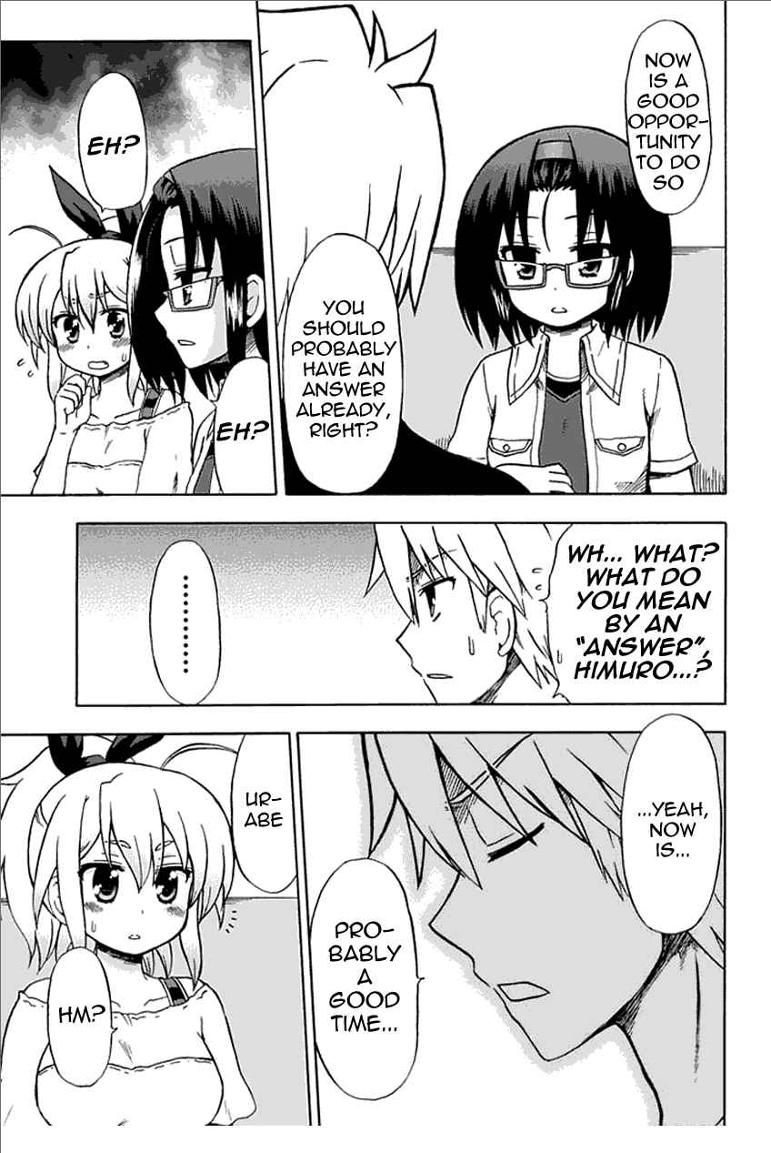 Page 3 Chapter 55 Fujimura-kun Mates