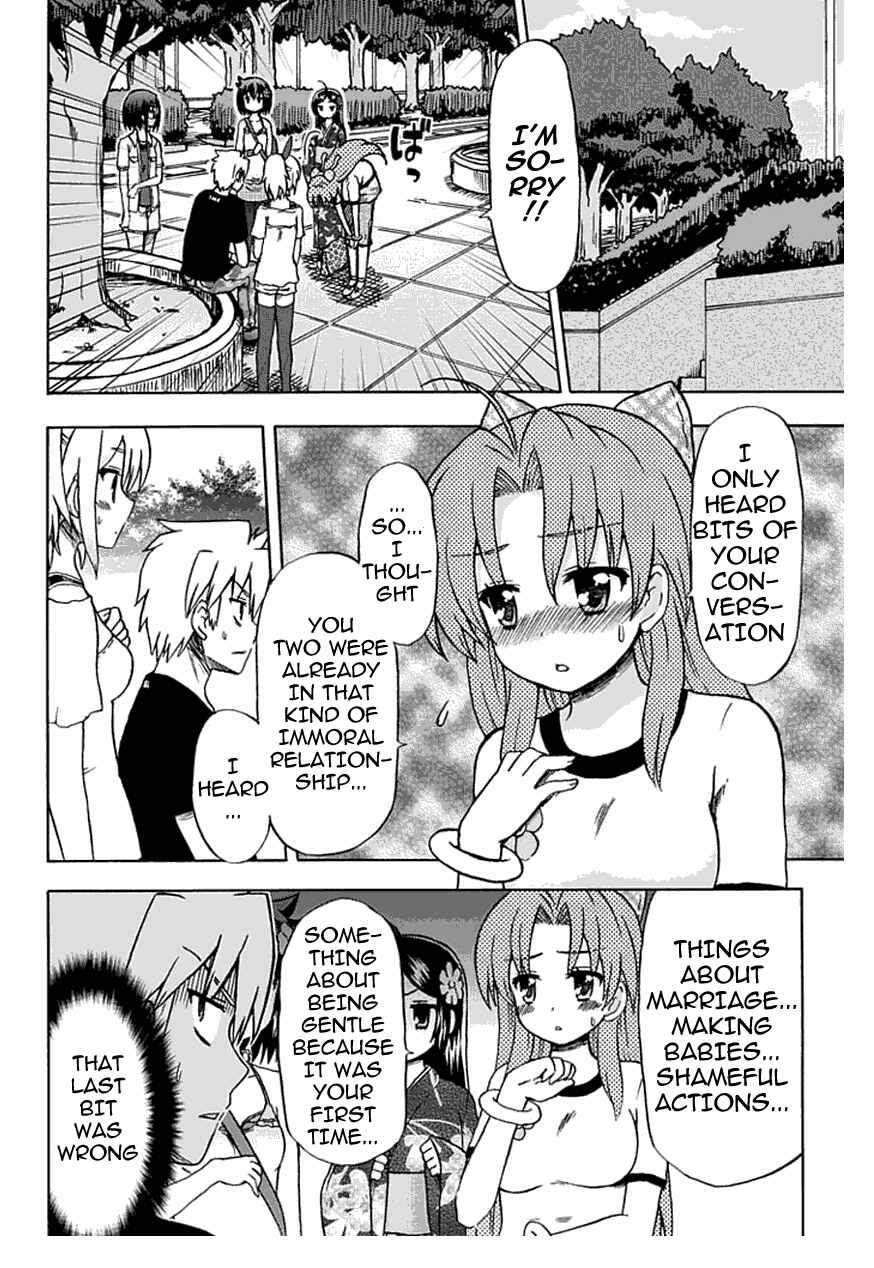 Page 6 Chapter 55 Fujimura-kun Mates