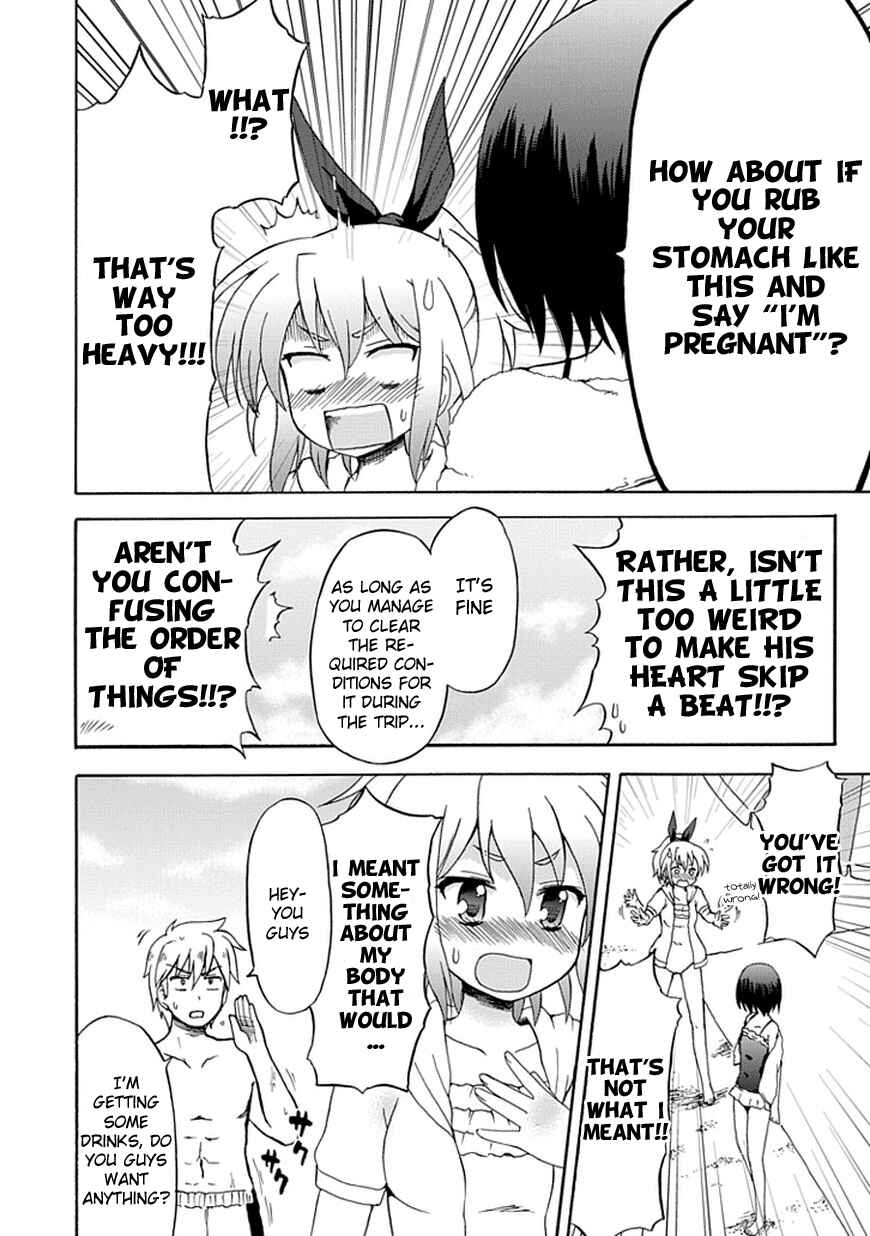 Page 10 Chapter 32 Fujimura-kun Mates