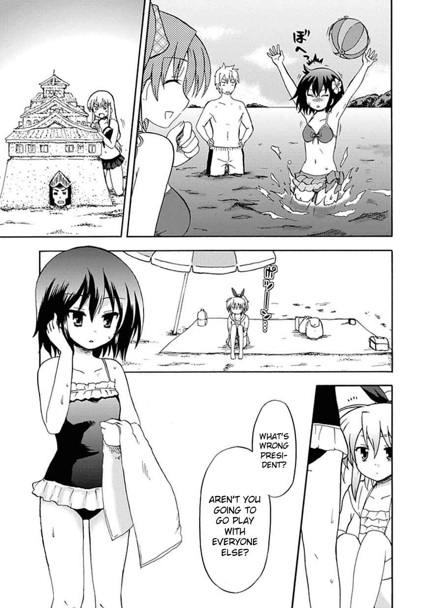 Page 7 Chapter 32 Fujimura-kun Mates