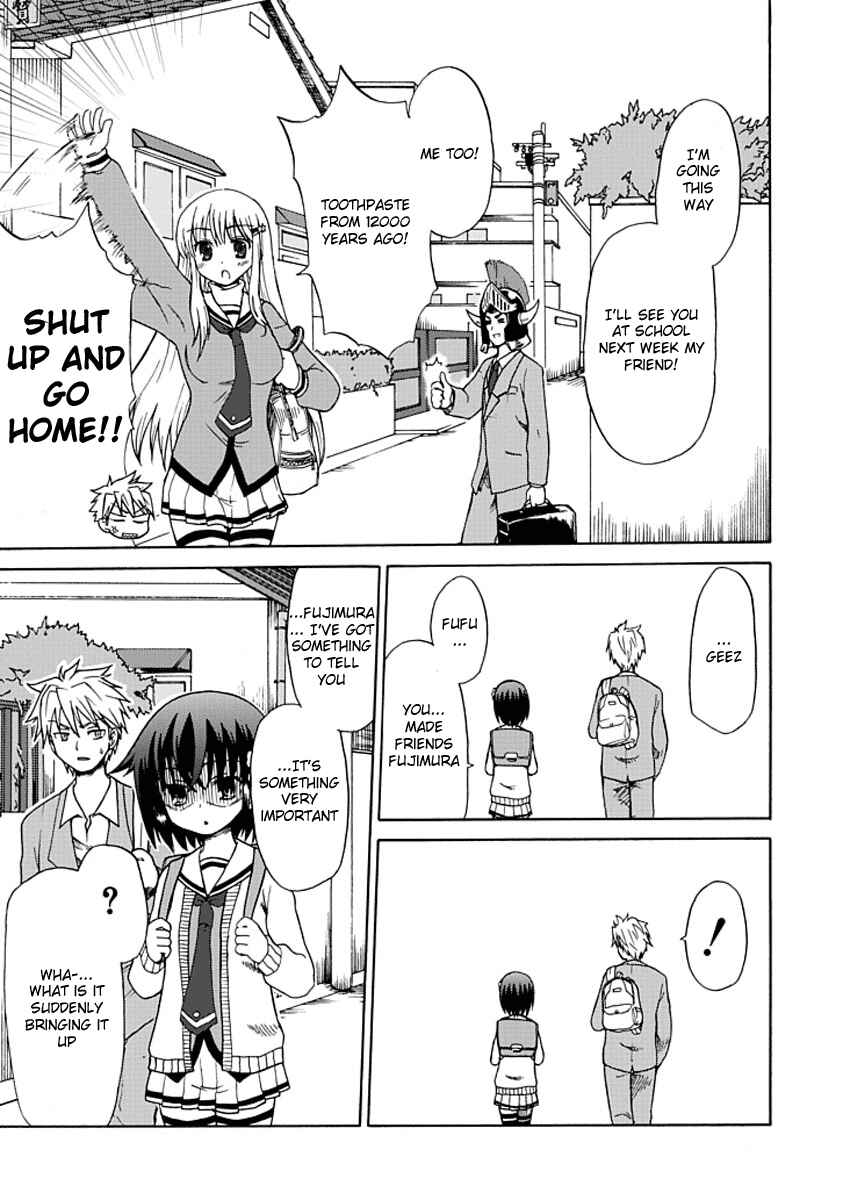 Page 1 Chapter 0.3 Fujimura-kun Mates