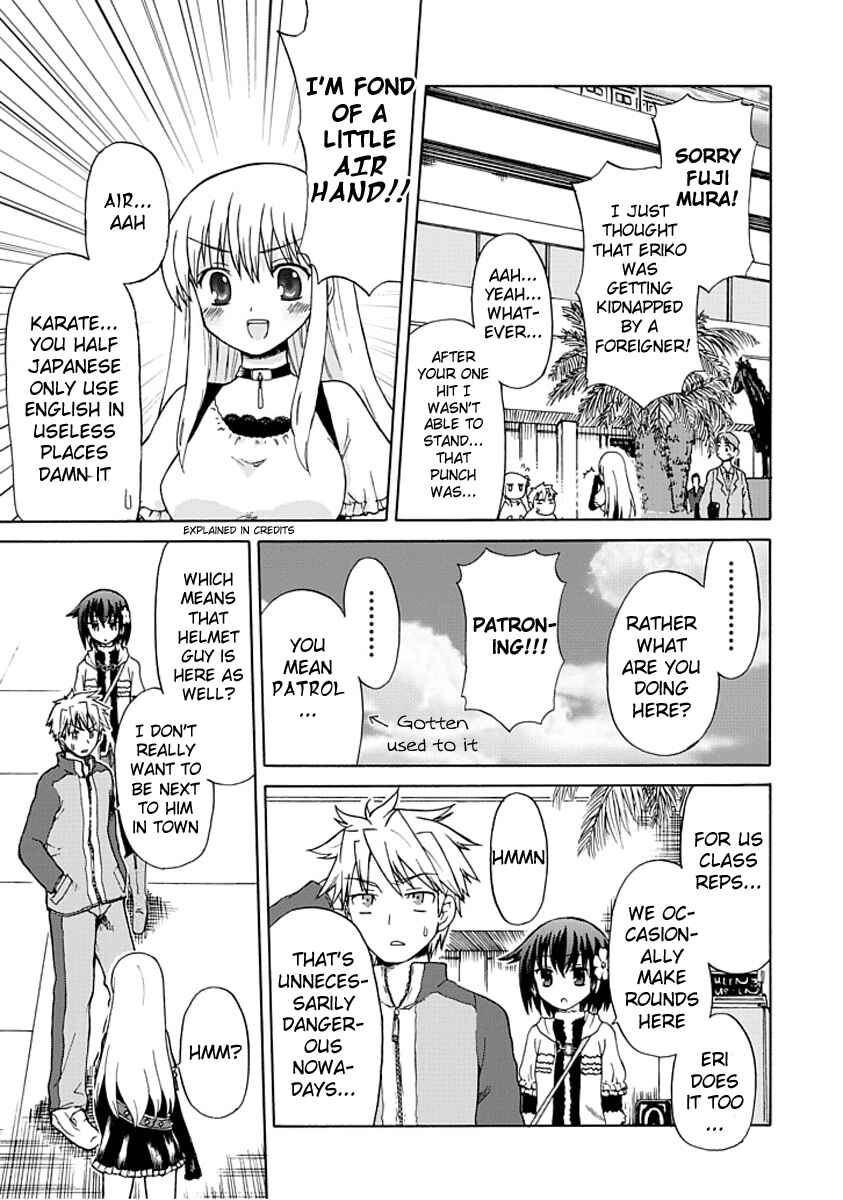 Page 11 Chapter 0.3 Fujimura-kun Mates
