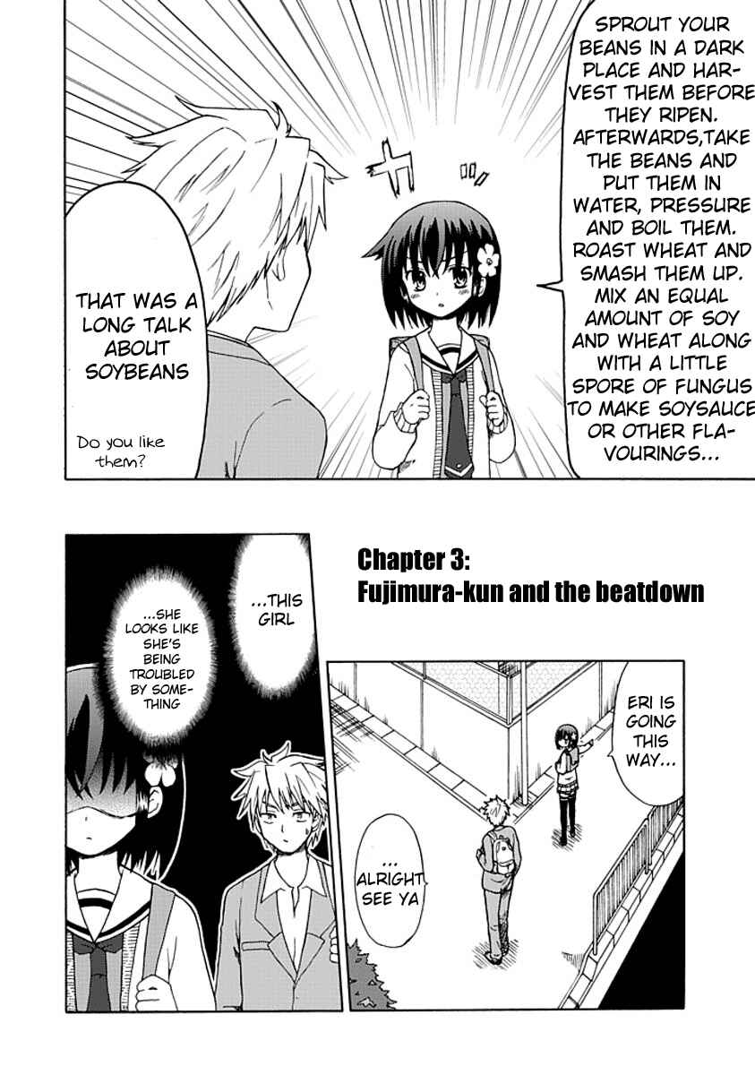 Page 2 Chapter 0.3 Fujimura-kun Mates
