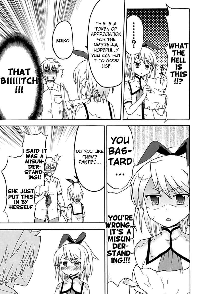 Page 11 Chapter 10 Fujimura-kun Mates