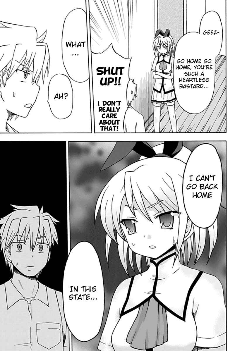 Page 3 Chapter 10 Fujimura-kun Mates