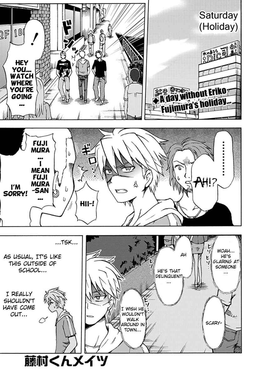 Page 1 Chapter 5 Fujimura-kun Mates