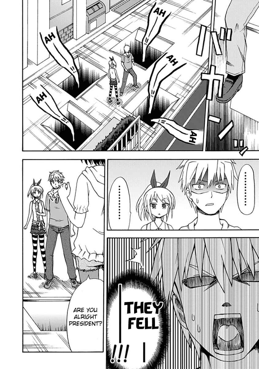 Page 10 Chapter 5 Fujimura-kun Mates