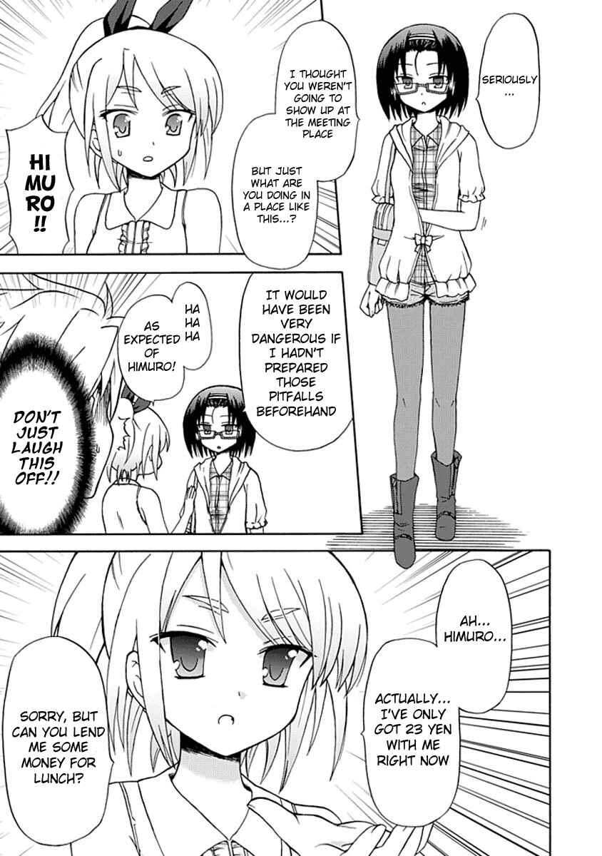 Page 11 Chapter 5 Fujimura-kun Mates