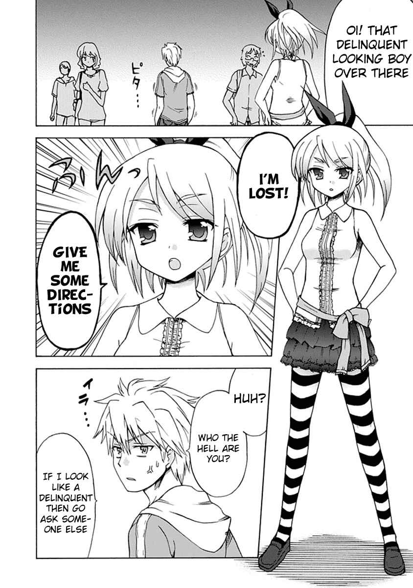 Page 2 Chapter 5 Fujimura-kun Mates