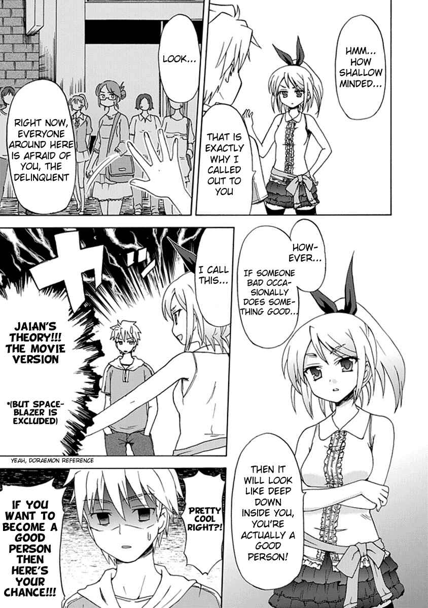 Page 3 Chapter 5 Fujimura-kun Mates