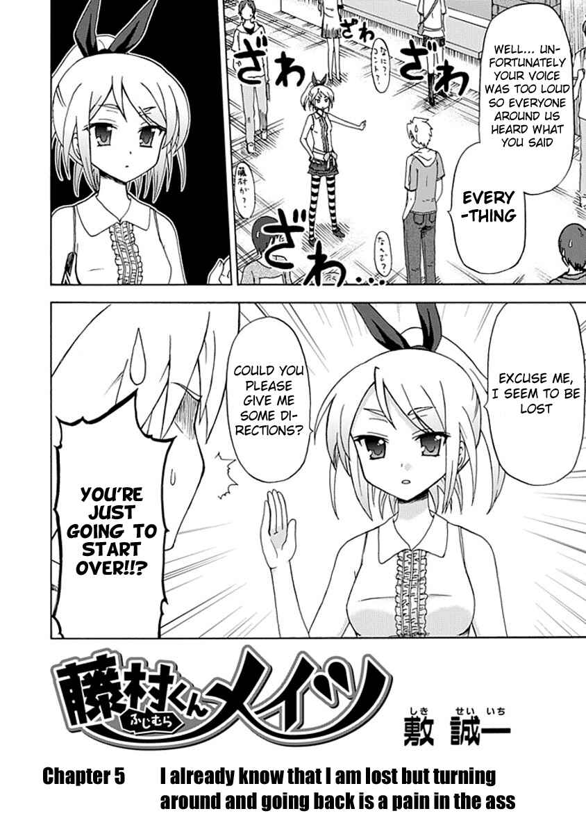 Page 4 Chapter 5 Fujimura-kun Mates