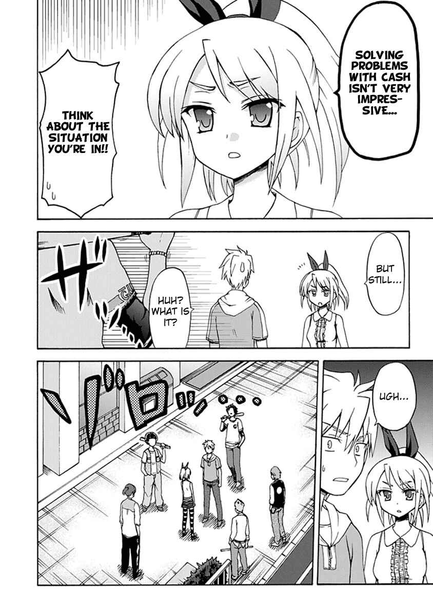 Page 8 Chapter 5 Fujimura-kun Mates