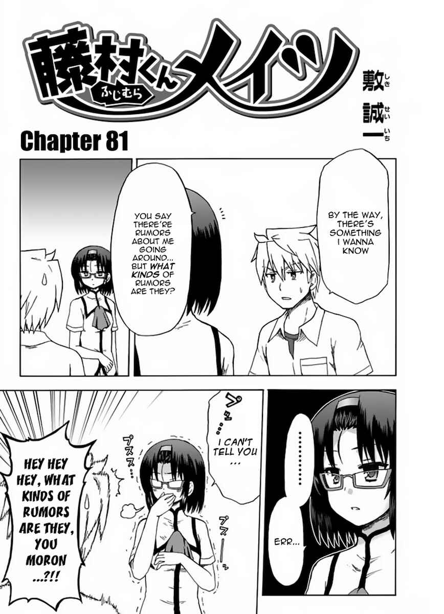 Page 3 Chapter 81 Fujimura-kun Mates