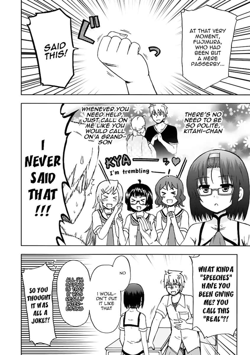 Page 6 Chapter 81 Fujimura-kun Mates