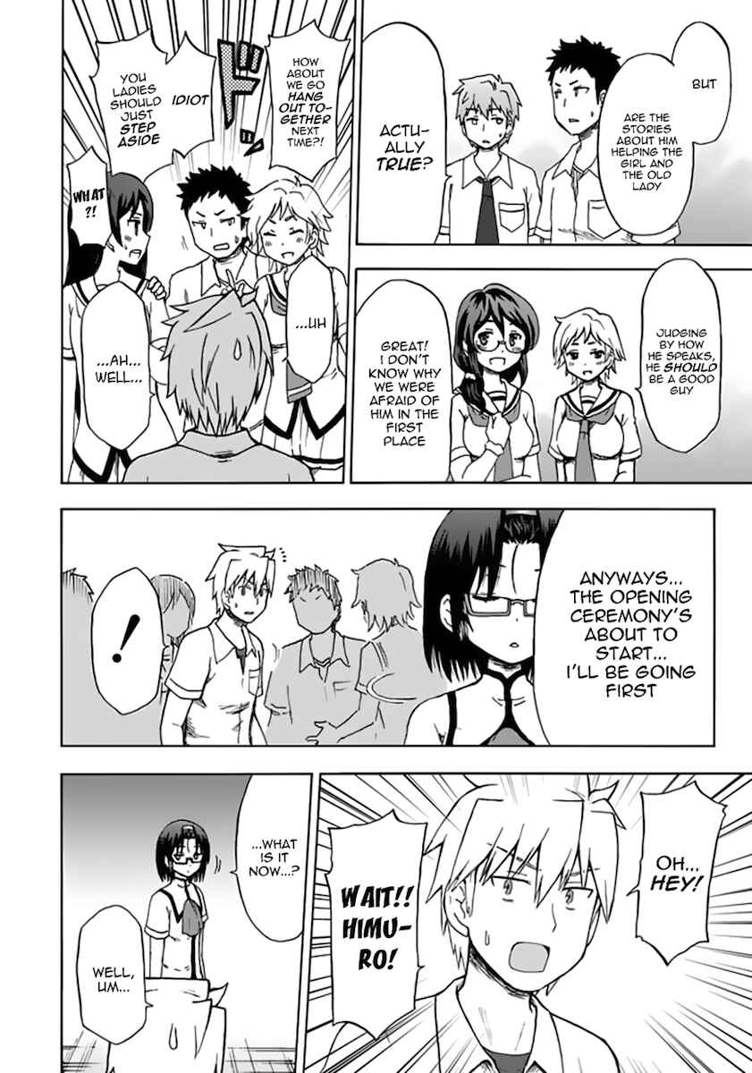 Page 8 Chapter 81 Fujimura-kun Mates