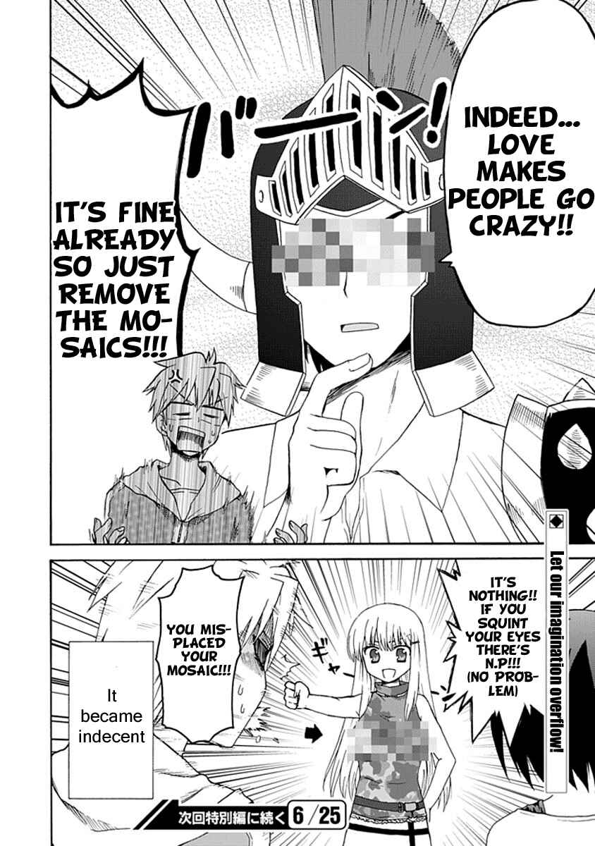 Page 12 Chapter 6 Fujimura-kun Mates