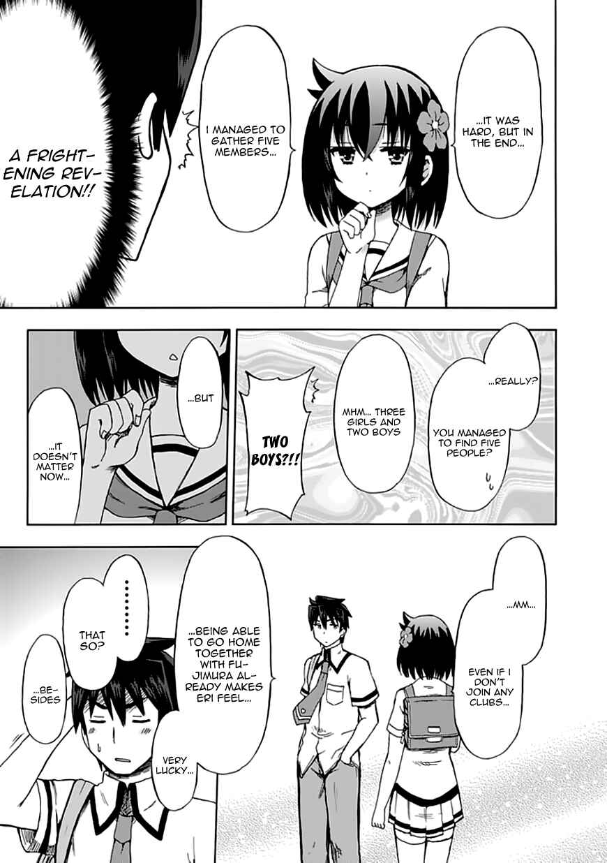 Page 12 Chapter 88 Fujimura-kun Mates