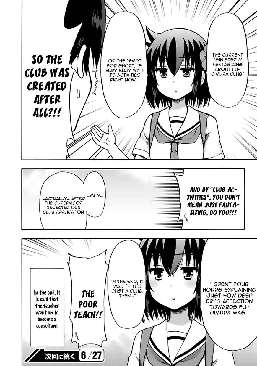 Page 13 Chapter 88 Fujimura-kun Mates