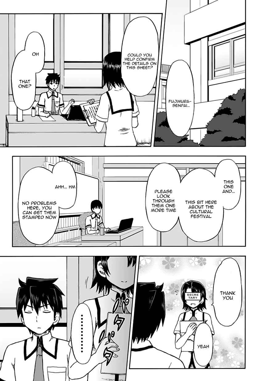 Page 2 Chapter 88 Fujimura-kun Mates