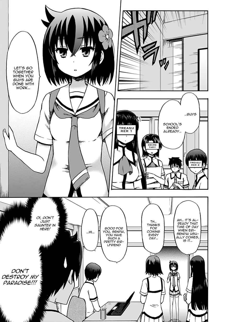 Page 4 Chapter 88 Fujimura-kun Mates