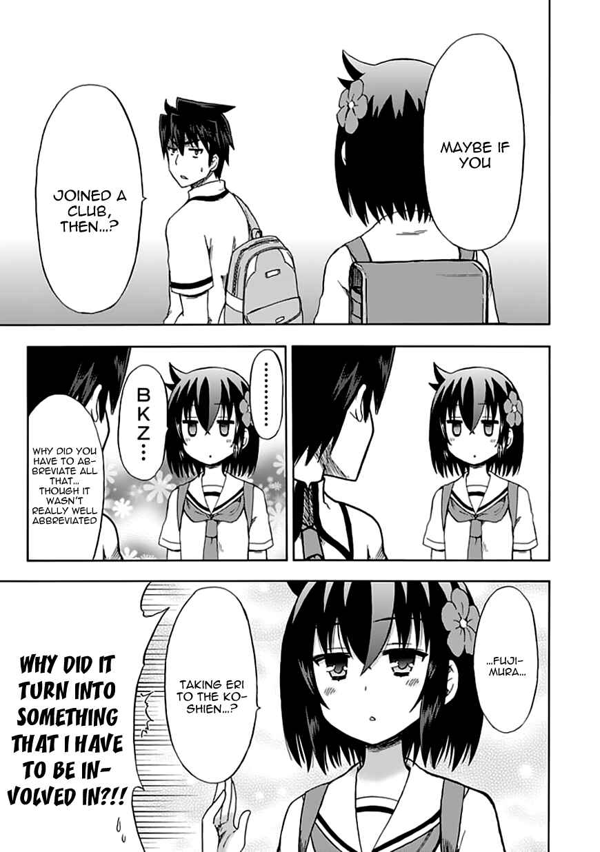 Page 8 Chapter 88 Fujimura-kun Mates