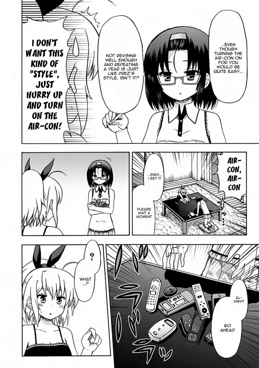 Page 2 Chapter 75 Fujimura-kun Mates