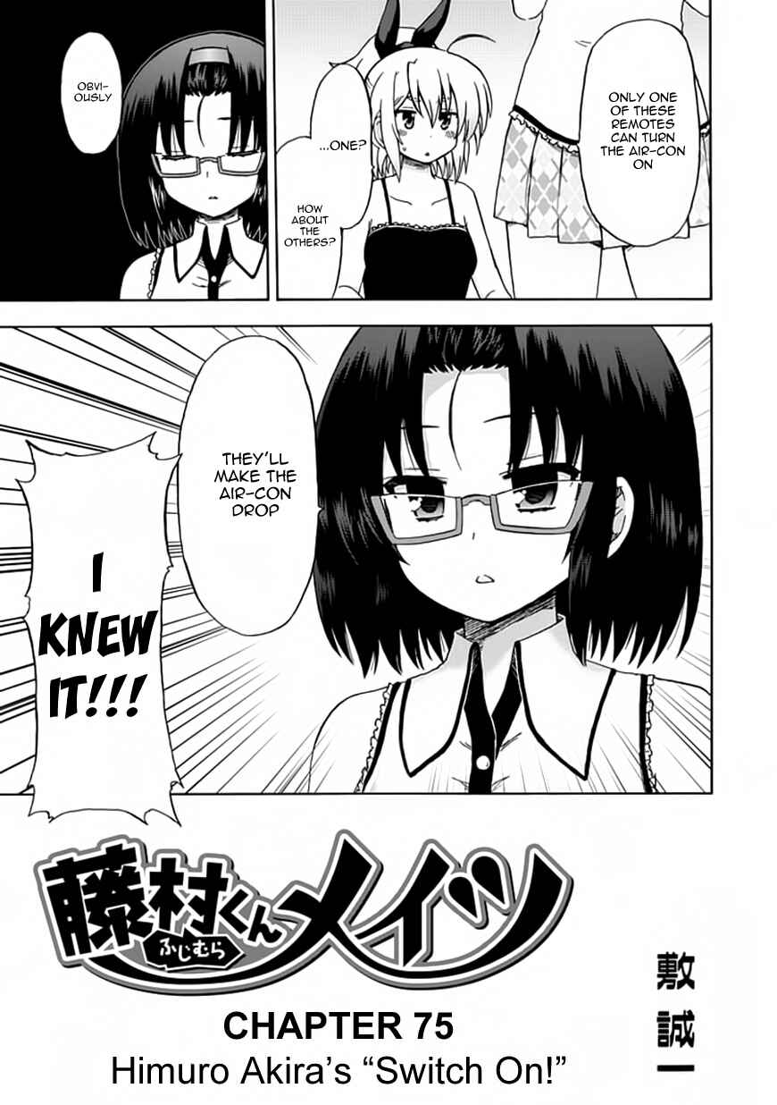 Page 3 Chapter 75 Fujimura-kun Mates