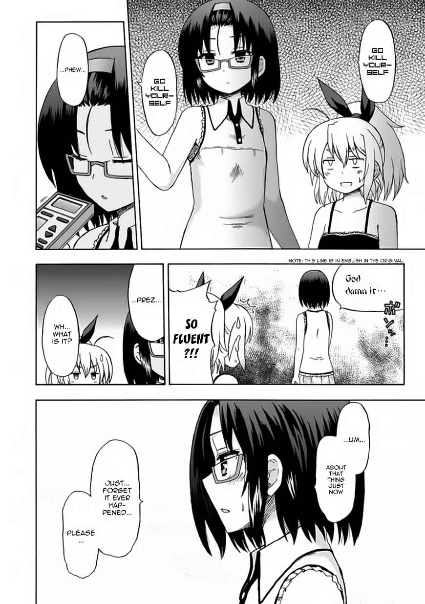 Page 6 Chapter 75 Fujimura-kun Mates