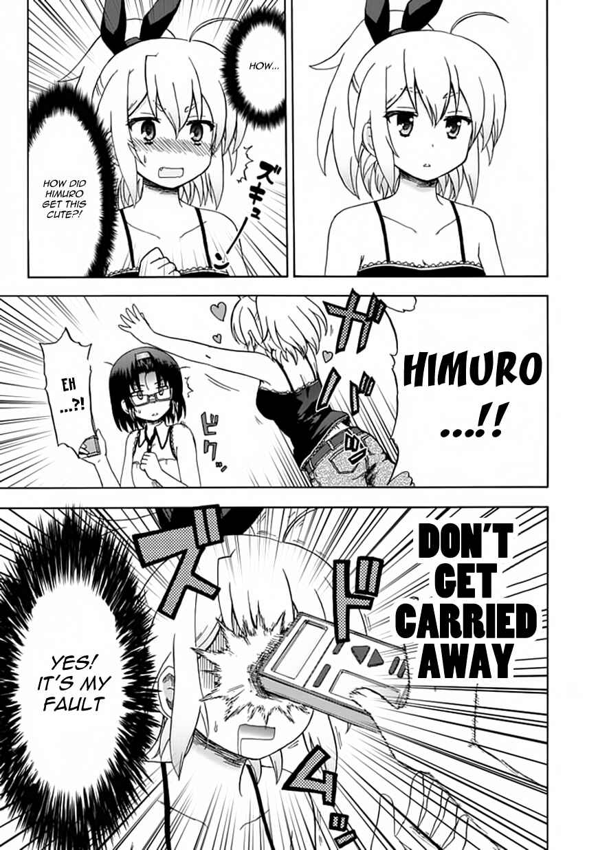 Page 7 Chapter 75 Fujimura-kun Mates