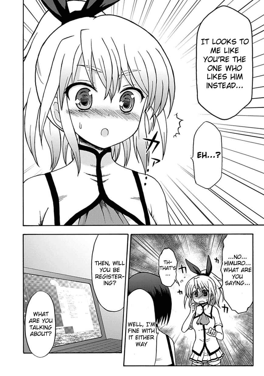 Page 10 Chapter 13 Fujimura-kun Mates
