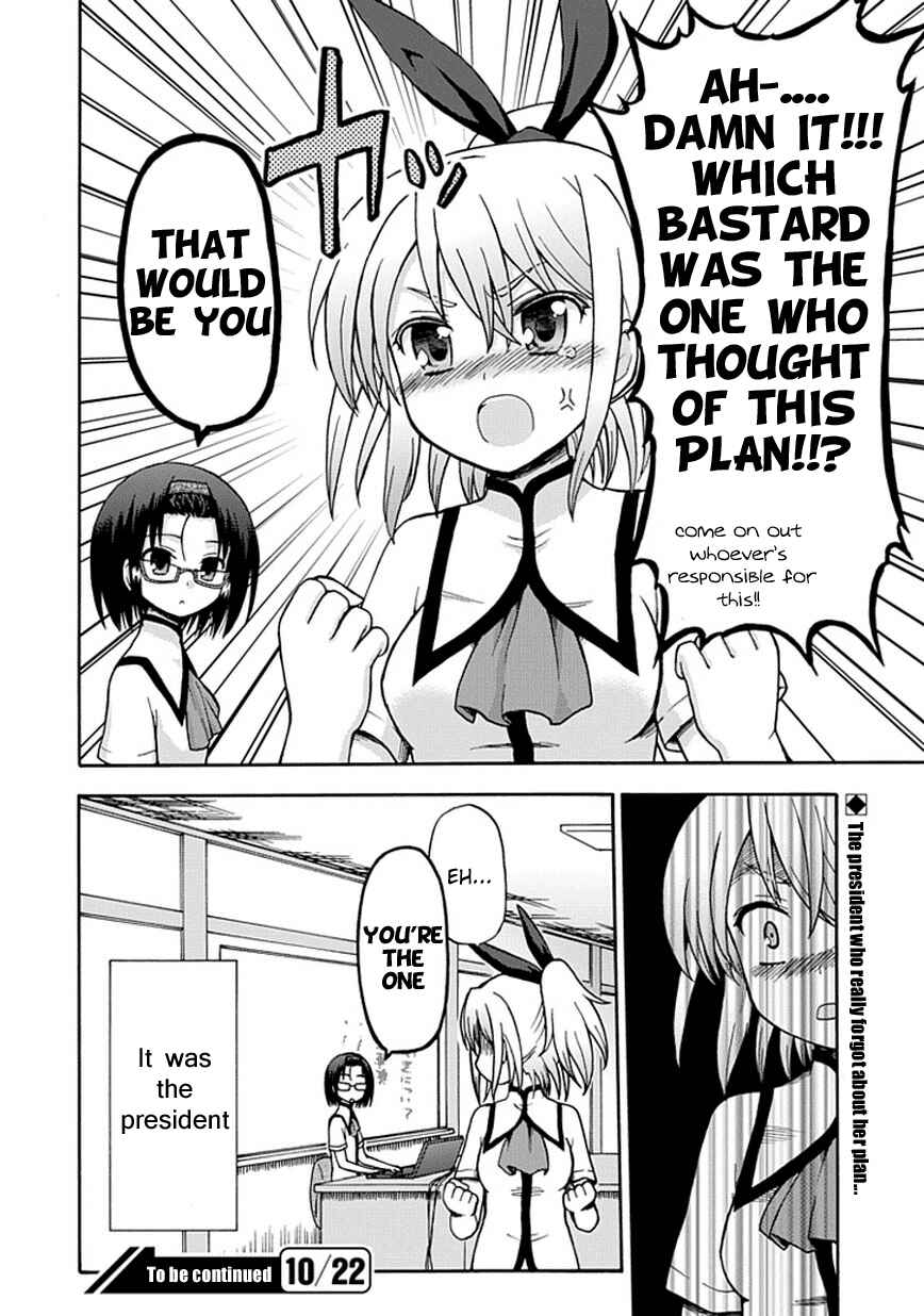 Page 12 Chapter 13 Fujimura-kun Mates