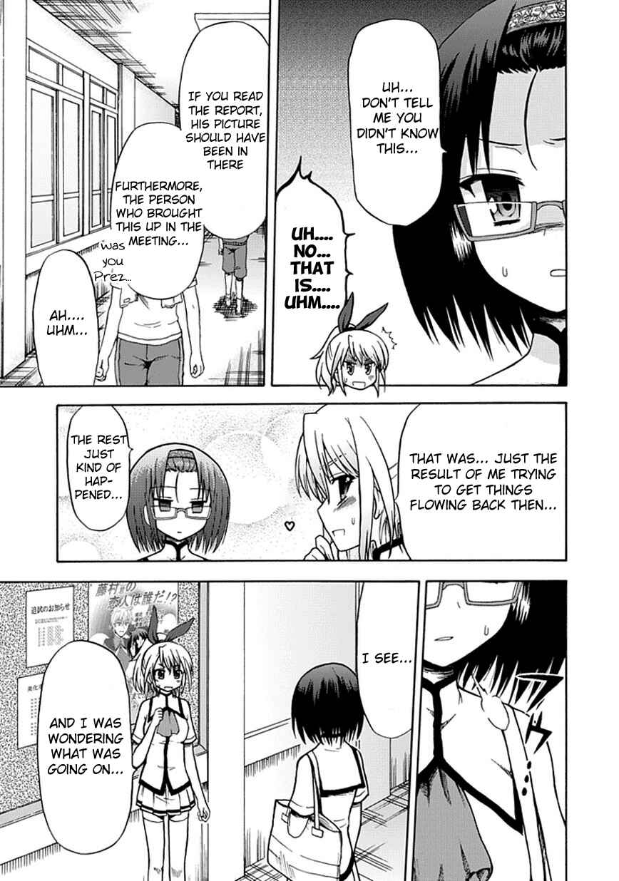 Page 3 Chapter 13 Fujimura-kun Mates