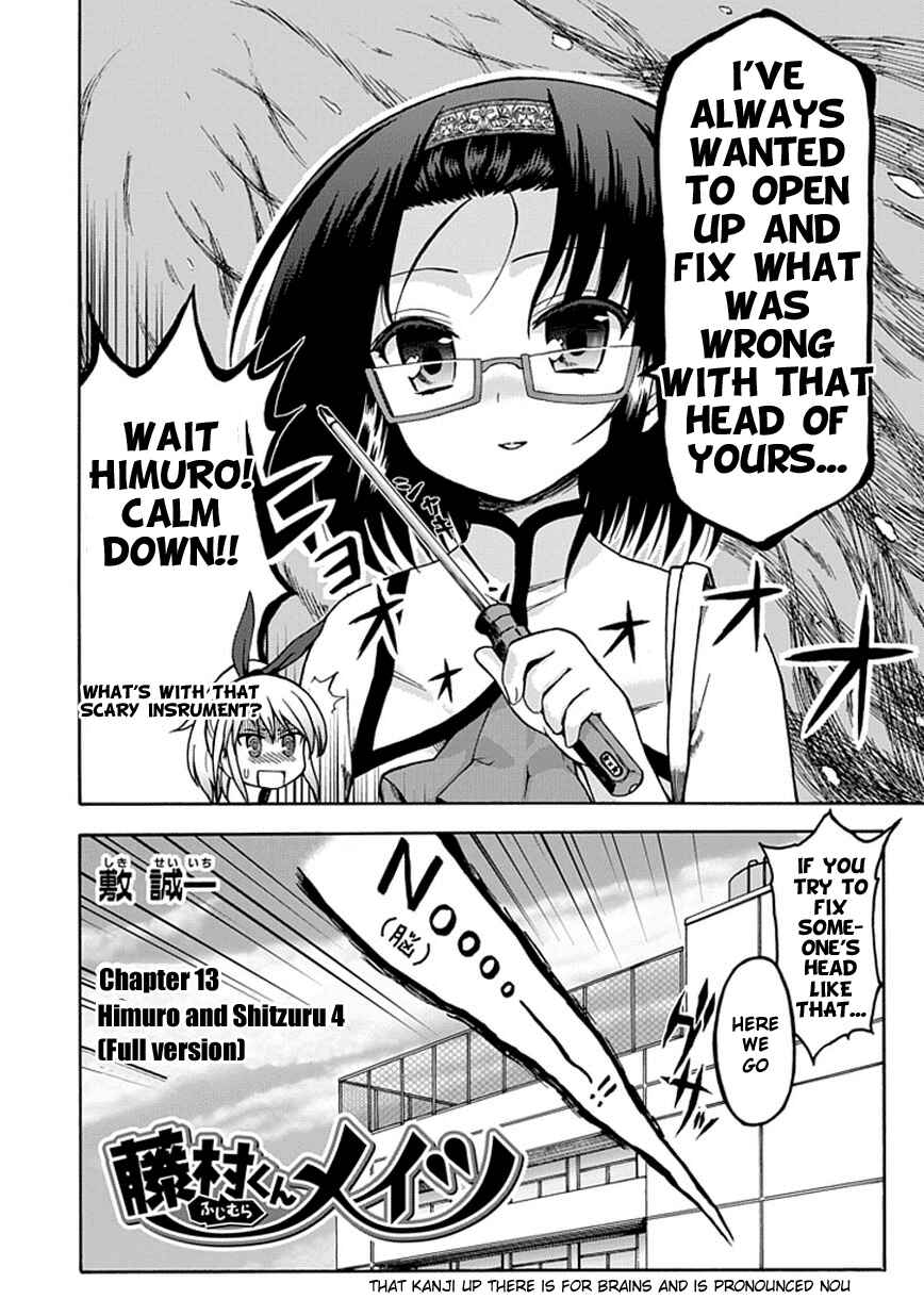 Page 4 Chapter 13 Fujimura-kun Mates